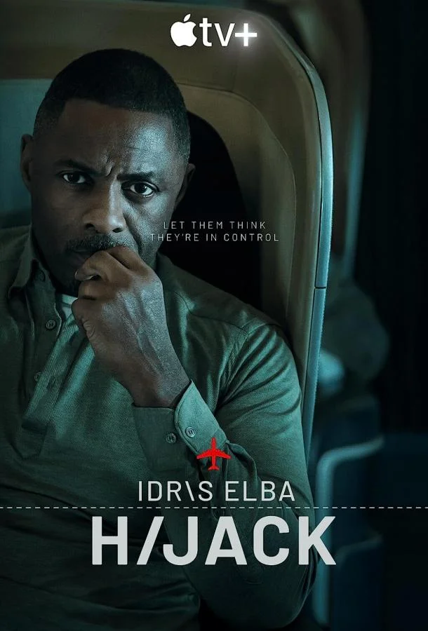 Идрис Эльба, Арчи Панджаби, Макс Бисли, Нил
