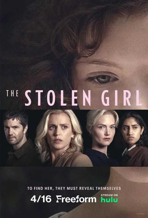 Дениз Гоф, Холлидей Грейнджер, Робин Беттеридж,